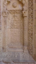 Relief on house wall in Mardin